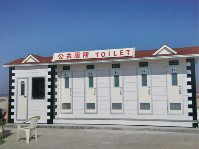來看看移動公廁的使用方法吧!